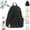 B, variant on Angel Wings Backpack for Women, Large Capacity Nylon Rucksack with Pendant, Y2K Cute Daypack, Aesthetic School Travel Bookbag (C)