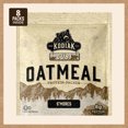 thumbnail image 5 of Kodiak Cubs Protein-Packed S'mores Instant Oatmeal, 1.23 oz, 8 Packets, 5 of 8