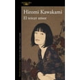 thumbnail image 1 of Libro Penguin Libros El Tercer Amor, 1 of 1