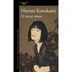 thumbnail image 1 of Libro Penguin Libros El Tercer Amor, 1 of 1