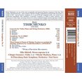 thumbnail image 3 of Boris Tishchenko: Symphony No. 8, 3 of 3