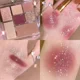 thumbnail image 1 of Heallor-paleta de sombra de ojos brillante de 7/20 colores, paleta de sombra de ojos nacarada, brillo, pigmento de maquillaje, placa grande, Cosméticos para oreja, 1 of 5