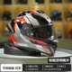 thumbnail image 3 of Cascos de motocicleta RYZEN Cascos integrales de carreras Casco de seguridad con visión nocturna y doble lente para hombres y mujeres para todas las estaciones, 3 of 5