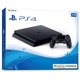 thumbnail image 1 of Consola Playstation 4 Slim de 2 TB Sony Con Controlador Inalámbrico DUALSHOCK 4, 1 of 4