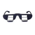 thumbnail image 1 of Gafas de seguridad ligeras para escalada en roca, 1 of 1