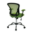 thumbnail image 2 of Chaise de bureau Juliana, 2 of 3