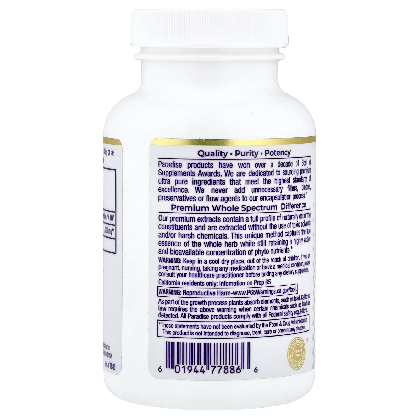 Paradise Herbs Turmeric, 180 Vegetarian Capsules (500 mg per Capsule)