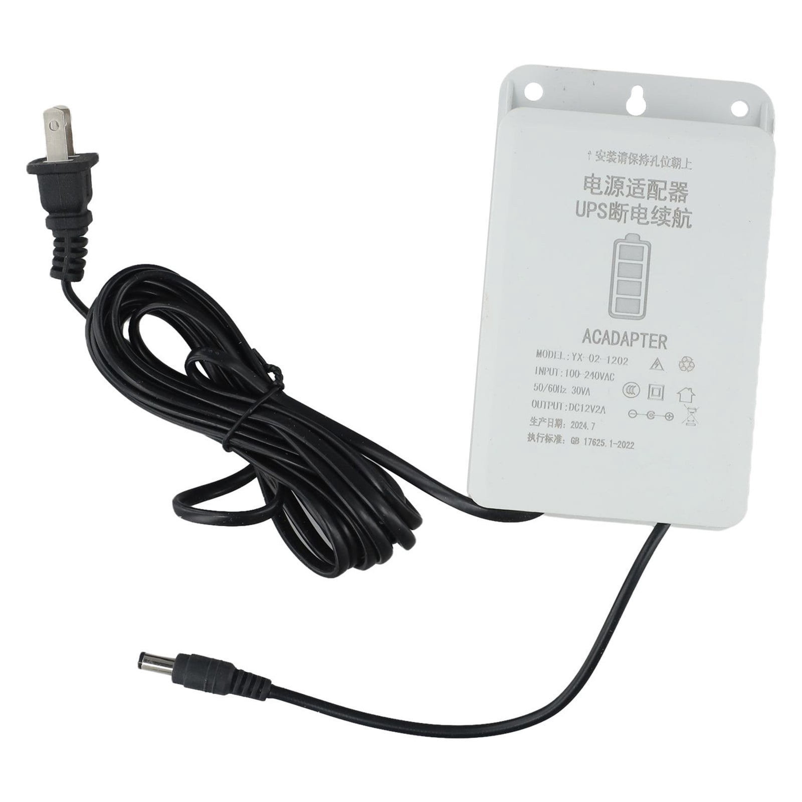 DC 12.6V 2A Uninterruptible Power Supply For WiFi, Routers, Modems, Security Cameras Mini UPS Battery Backup Power 6000mAh