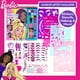 thumbnail image 3 of Barbie Makeup Artist Magazine Horizon Group USA, 3 of 26