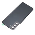 thumbnail image 1 of Rear Glass Replacement for   S23 Ultra, Back Cover Glass Housing Door With Pre Installed Camera Lens, Phone Rear Cover Repair Tool Kit, 1 of 8
