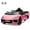 Pink, variant on M optimized Ride on Sports Car 12V Battery Powered Car for Kids Electric Car Toy with Remote Control, Visual Dashboard, Music, LED Lights, Gifts for Boys Girls