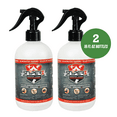 thumbnail image 2 of SNiPER II Disinfectant Cleanser and Odor Eliminator, Cleaner for Outdoor Disinfecting Purposes, Use for Hunting, Fishing, and Camping, 16 Ounce Spray Bottle, 2-Pack, 2 of 6