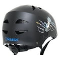 thumbnail image 4 of Razor Boy's Hologram Multi-Sport Skull Helmet Child/Youth, 8 years +, 4 of 7