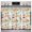 White, variant on Farmhouse Oven Skirt Curtain Retro Desert Camel Oven Curtain Tie Top Tropical Aloe Vera Leaves Dark Green Stove Skirt Curtains with Ties&Ruffle Trim Dishwasher Skirts Curtains for Cabinet 27"x20"