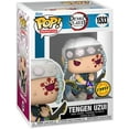 thumbnail image 4 of Pop Animation Demon Slayer 3.75 Inch Action Figure - Tengen Uzui #1533, 4 of 6
