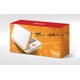 thumbnail image 5 of Consola Portátil Nintendo 2DS XL Restaurada, Blanca y Naranja (Reacondicionada), 5 of 6