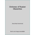 thumbnail image 1 of Pre-Owned Dictionary of Russian Obscenities (Paperback) 0933884540 9780933884540, 1 of 1
