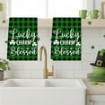 thumbnail image 5 of RuiJiao St. Patrick's Day Kitchen Towel, Green Lucky Clovers Polyester Dish Towel, 18x26 Inch Absorbent and Durable Cloth for Home Decor, Multicolor Holiday Decorative Towel, 5 of 8