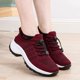 thumbnail image 5 of 1 par de zapatos deportivos de tejido de verano de primavera zapatos de mamá de estilo de ocio zapatos femeninos, 5 of 5