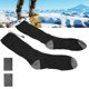 thumbnail image 1 of Calcetines calefactores eléctricos, calcetines calefactables eléctricos calcetines térmicos eléctricos gruesos calcetines calefactables los mejores materiales, 1 of 8