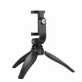 thumbnail image 1 of Tripod Foldable 360° Rotation Selfie Stick Monopods Video Stand Universal for Smartphone, 1 of 6