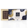 thumbnail image 3 of Dubai Kunafa Chocolate Bar 200GMS By Feras Sweets | Rich Chocolate, Creamy Pistachio, Crispy Kunafa, The Viral Dubai Chocolate (BOX OF 6), 3 of 9