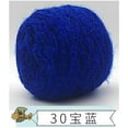 thumbnail image 1 of Colorful Hand Knitted Yarn DIY Handmade Thread Yarn For Hat Scarf Sweater Clothing Crochet Hook Weaving Thread About 150g, 1 of 7