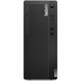 thumbnail image 3 of Lenovo ThinkCentre M70t Gen 5 12U00010US Desktop Computer - Intel Core i7 14th Gen i7-14700 - vPro Technology - 32 GB - 512 GB SSD - Tower - Black - Intel Q670 Chip - Windows 11 Pro - NVIDIA GeForc..., 3 of 6