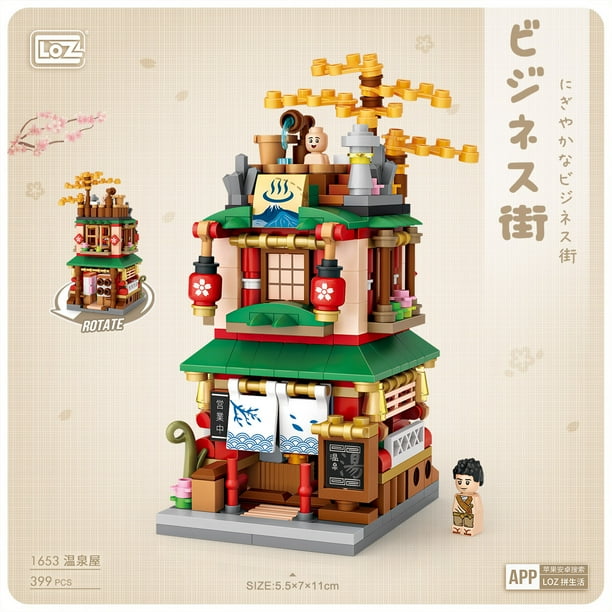 blocks for house