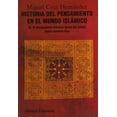 thumbnail image 1 of HISTORIA DEL PENSAMIENTO EN EL MUNDO ISLAMICO ALIANZA MIGUEL CRUZ HERNANDEZ, 1 of 1
