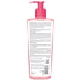 thumbnail image 2 of Gel Limpiador Micelar Bioderma Sensibio Gel Moussant 500 ml, 2 of 2