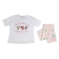 thumbnail image 1 of Pijama The Powerpuff Girls para Dama Set Playera Manga Corta con Pantalón Rosa Talla G 2 Piezas, 1 of 4