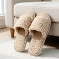 thumbnail image 2 of Risckoth Women's Fuzzy Slippers Open Toe Round Head Plush Fleece Indoor Slide Shoes, Khaki, 2 of 5