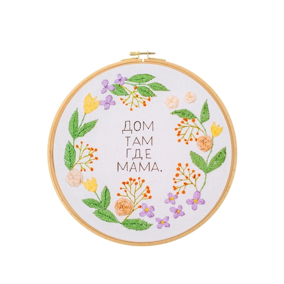 Uxcell 11 Inch Beech Wood Embroidery Hoops, Arc Side Circle Cross Stitch Hoop Frames with Brass Screw