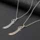 thumbnail image 3 of Collar con colgante de espada del imán islámico Ali Zulfiqar para hombres y mujeres, joyería islámica chií, amuleto del Corán, collar de plata, código de producto 46908 Plata, 3 of 4