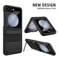 thumbnail image 4 of Samsung Series | Galaxy Z Flip5 Telescopic Hinge Skin-Feeling Phone Case, iPhone 12 Pro Max, 4 of 8