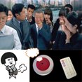 thumbnail image 1 of Funny Remote Control Fart Machine Remote Gag Gift Joke Prank Novelties Machine, 1 of 7