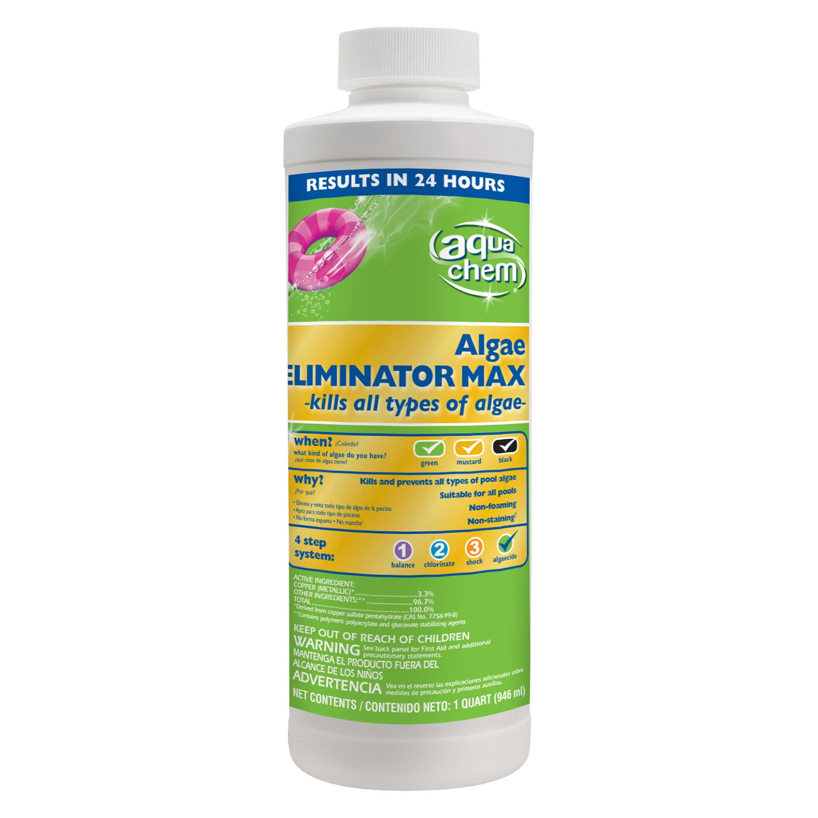 Aqua Chem Swimming Pool Algae Eliminator Max - Walmart.com