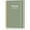 Green, variant on Travel Journal - & Road Trip Planner Organizer, Travel Notebook for 6 Trips, Trip Planner to Record Memories and Adventures from Special Trips, 5.8" x 8.5", Green