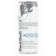 thumbnail image 1 of Red Bull Energy Drink, Coco et baies, 250ml, 1 of 9
