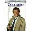 Columbo: Complete Fifth Season (DVD)
