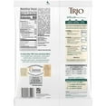 thumbnail image 5 of Trio No Added MSG Alfredo Pasta Sauce, 16 oz Packet, 5 of 9