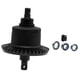 thumbnail image 3 of Kit de diferencial para coche RC, relación de engranajes robusta 37T-13T, accesorio metálico ligero Trasero Negro, 3 of 9