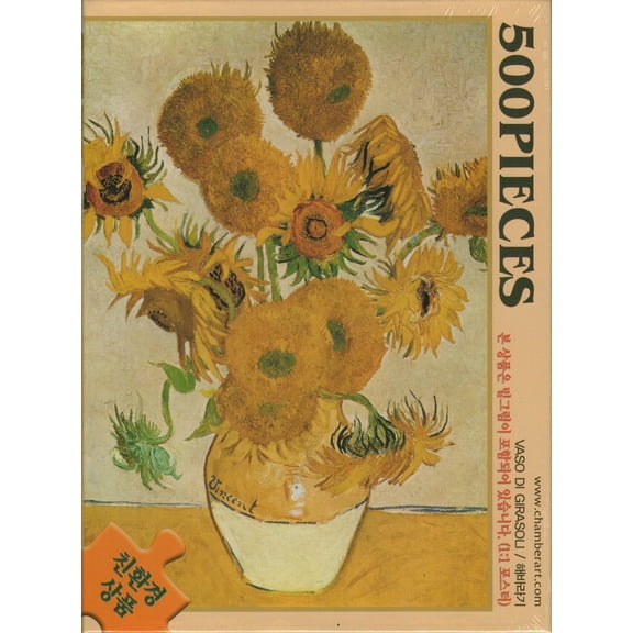 Vaso Di Girasoli 500 Piece Puzzle
