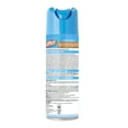 Cutter All Family Insect Repellent, Aerosol Spray, 6oz