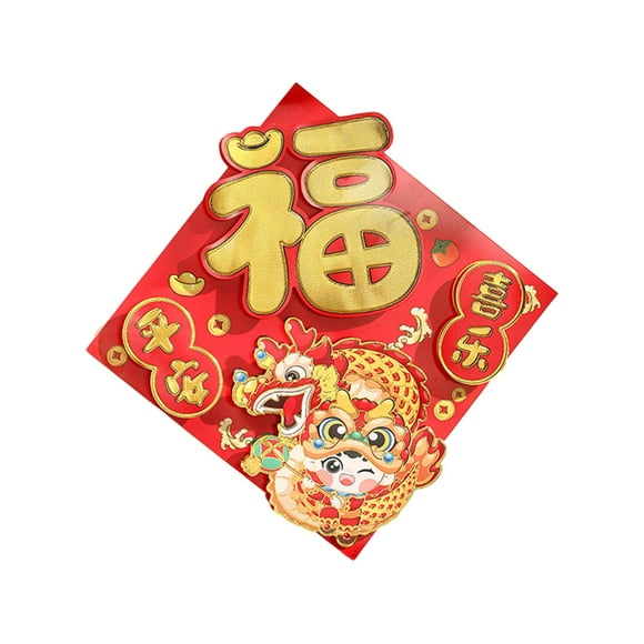 Luzkey Chinese New Year Door Sticker 2024 Dragon Door Sign Lunar Year Chinese Characters Party Supplies Window Decal for Celebration C