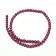 thumbnail image 2 of Lab Grown Red Corundum Beads Strands Round 8mm Hole: 0.8mm about 49pcs/strand 15.55''(39.5cm) Red Corundum, 2 of 3