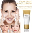 thumbnail image 2 of Limpiador facial Limpiador facial de limpieza profunda Limpiador suave con control de grasa, 2 of 5