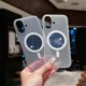thumbnail image 2 of For iPhone 16 Case Compatible with MagSafe Matte PP Ultra-Thin Phone Cover - Transparent Blue, 2 of 5