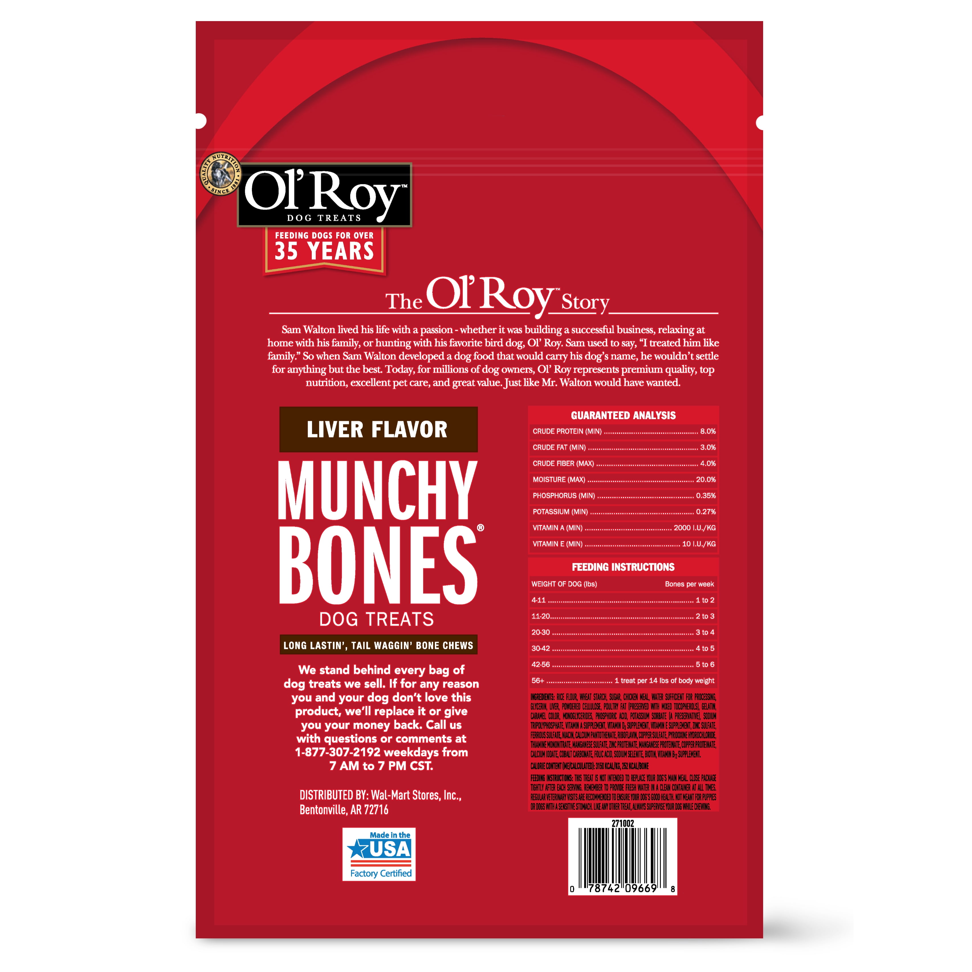 Ol' Roy Munchy Bones Dog Treats, Liver Flavor, 20 oz, 7 Count
